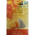 Табак для кальяна Afzal Creme Orange (Афзал Апельсин с Кремом) 50г 